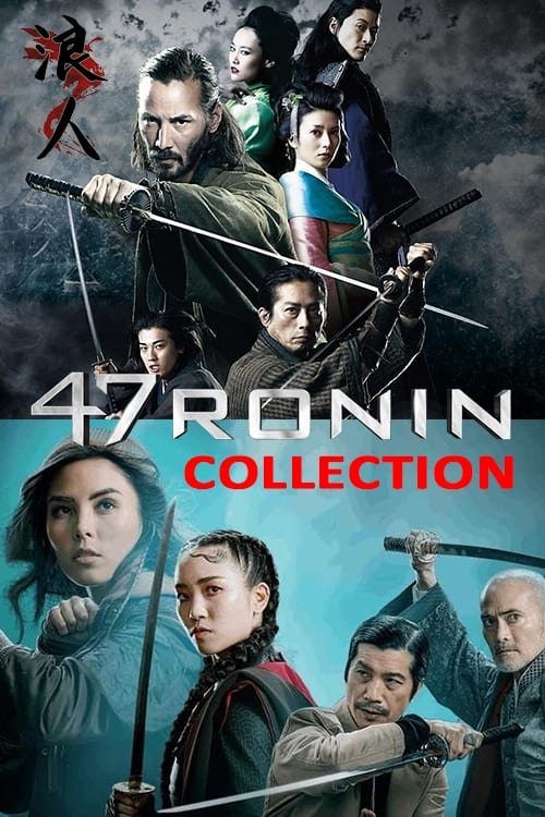 47 Ronin Filmreihe Poster