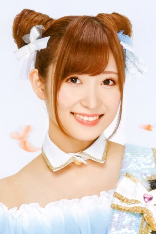 Display Photo