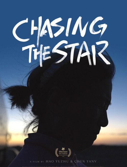 Chasing the Star