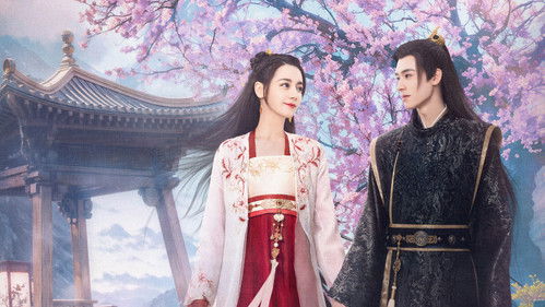 The Legend of Anle backdrop 2