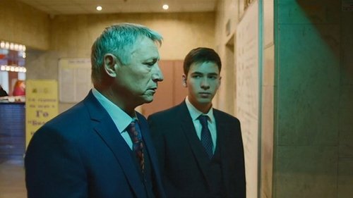 Épisode 17