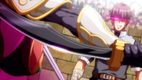Busty Warrior Hypnosis
