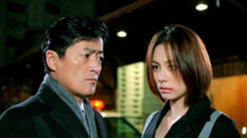 Image de l'épisode 1