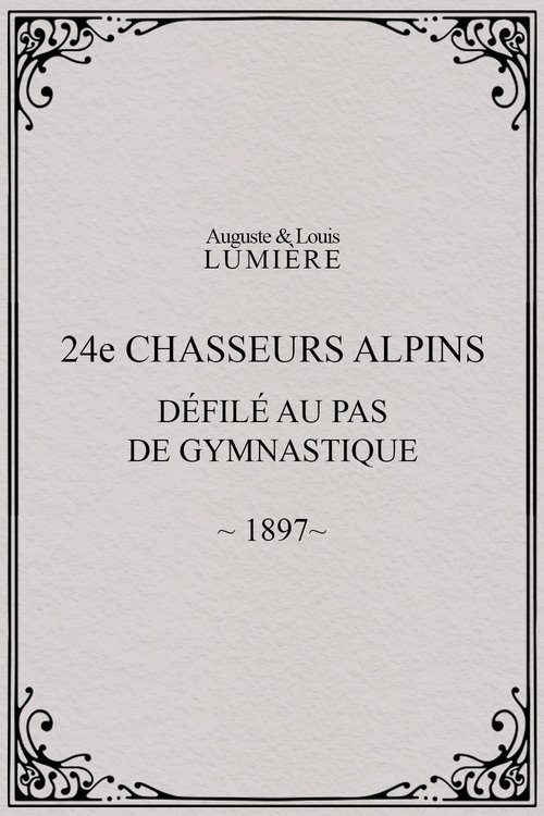 24ème chasseurs alpins : défilé au pas de gymnastique