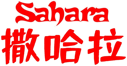 Sahara
