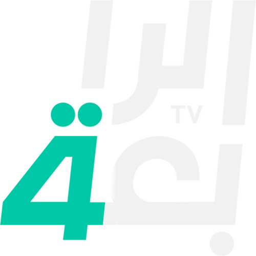 Al Rabiaa Tv