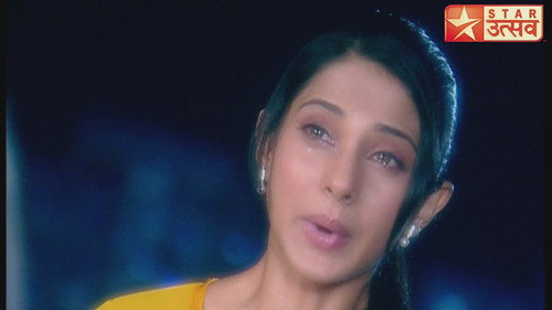 The 'basket' is Revealed