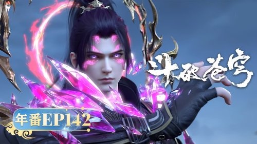 Episode 142