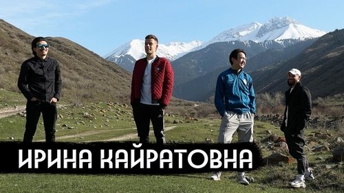 Épisode 6
