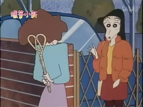 Episode 19