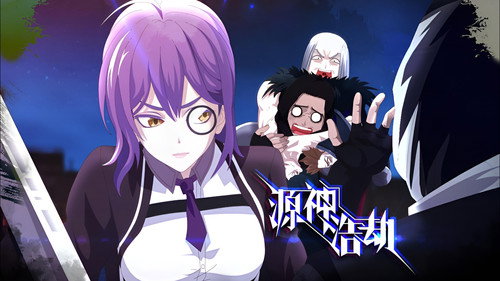 Episode 40