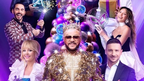 Image de l'épisode 4