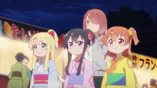 Poster della serie WATATEN!: an Angel Flew Down to Me