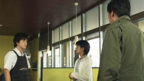 Image de l'épisode 3