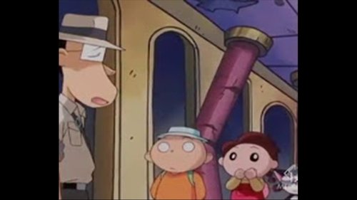 Poster della serie Cyborg Kuro-chan