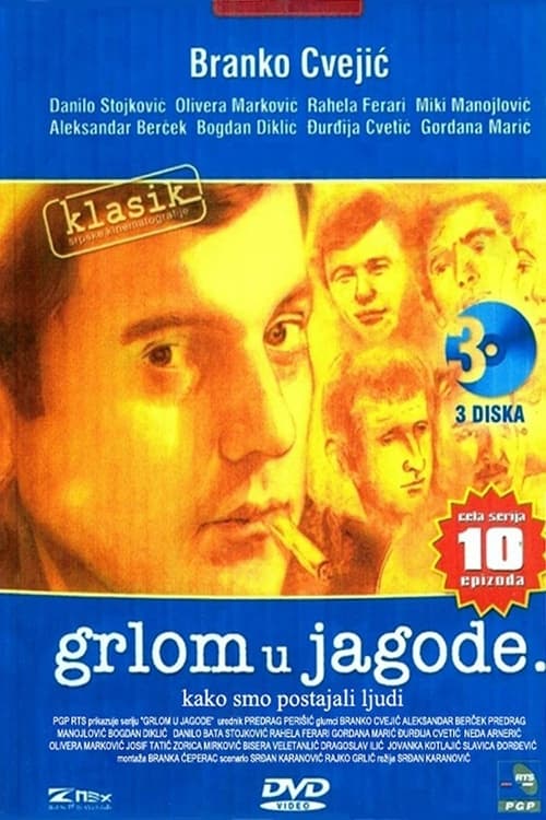 Grlom u jagode (1976)