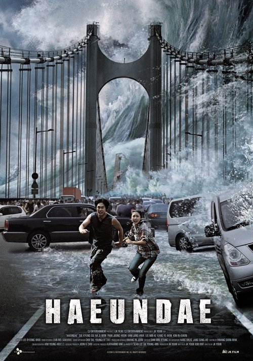 Haeundae Lovers (2012) ลูกสาวมาเฟีย ขอเคลียร์หัวใจ_th