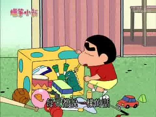 Episode 831