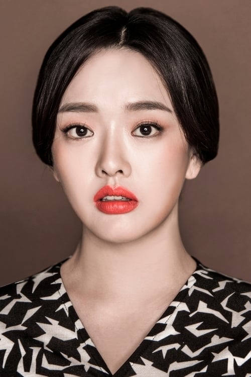 Grootschalige poster van Kwon So-hyun