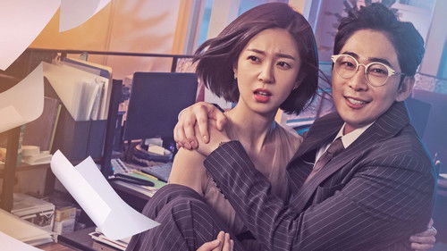 Feel Good to Die backdrop 1