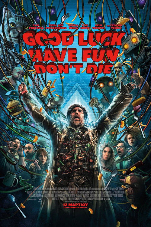 Good Luck, Have Fun, Don't Die