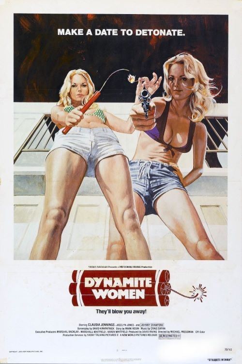 The Great Texas Dynamite Chase (1976)