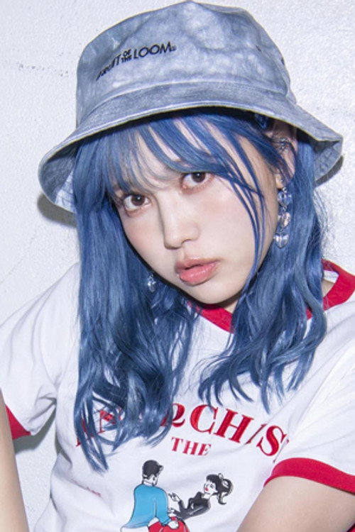 Kanna Shida