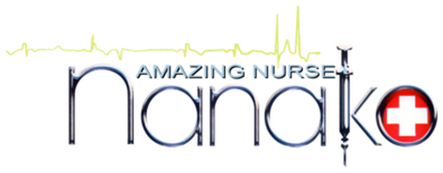 Amazing Nurse Nanako