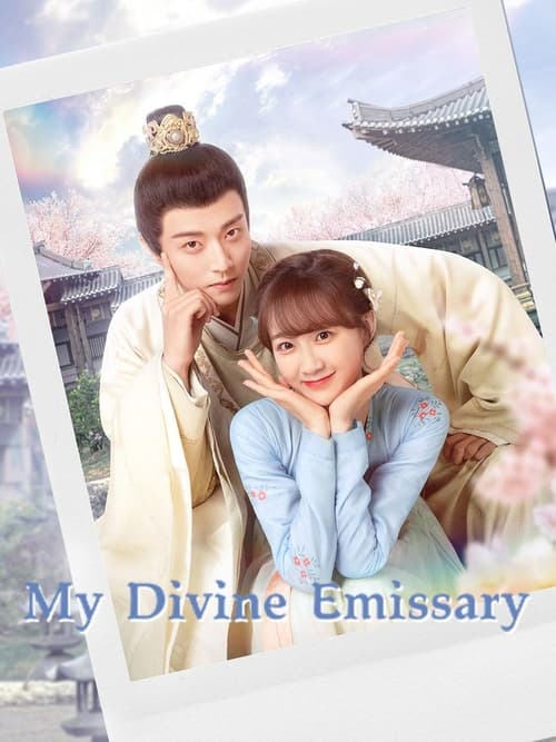 Poster My Divine Emissary