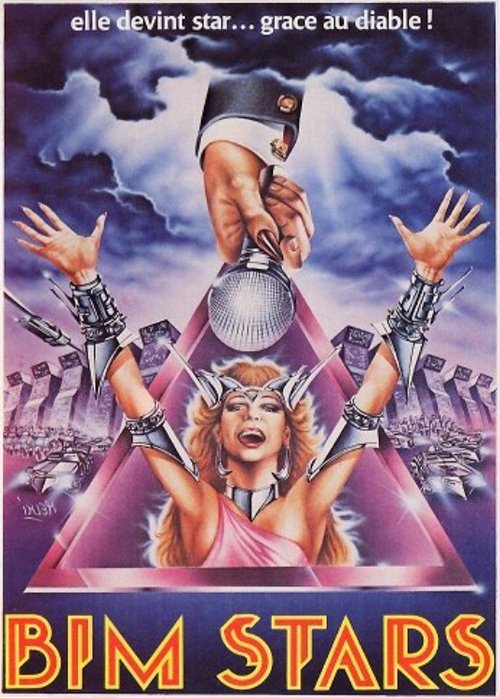 BIM Stars movie poster player