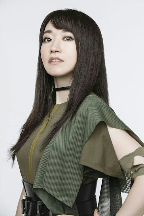 Kép: Nana Mizuki színész profilképe