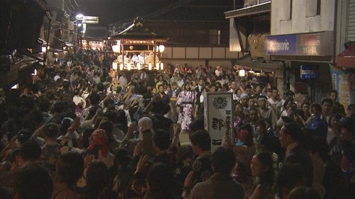 Image de l'épisode 22