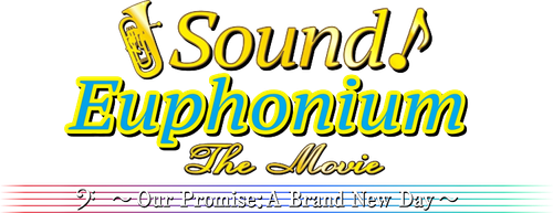 Sound! Euphonium the Movie – Our Promise: A Brand New Day Logo