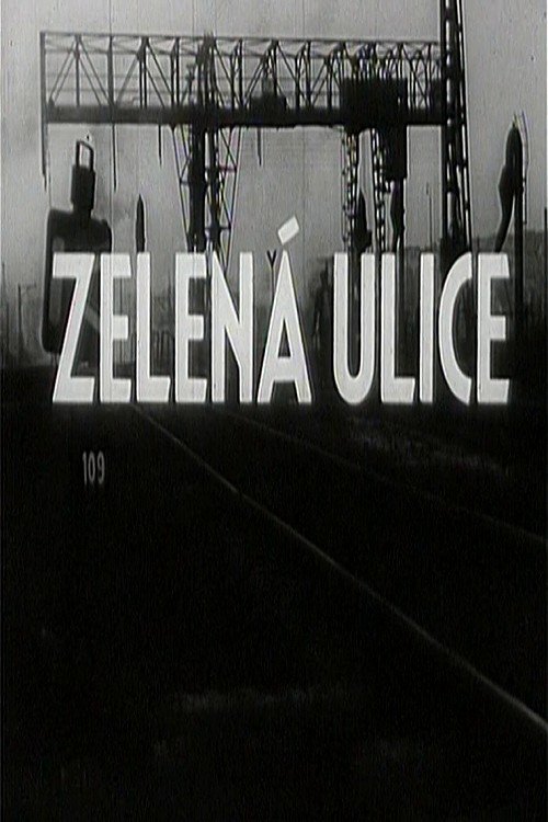 Zelená ulice movie poster player