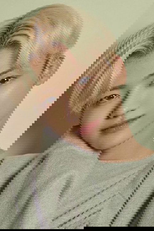 Image de 재민