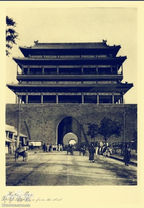 Poster 北京1924