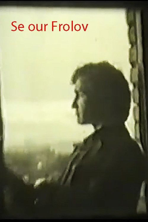 Se our Frolov poster