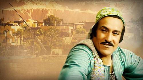 ليالي الحصاد - Season 1 Backdrop Blur