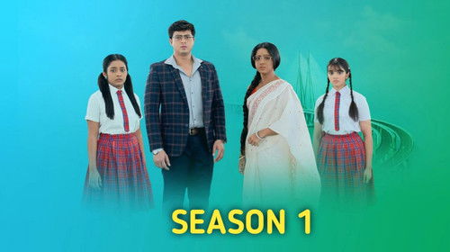 Poster della serie Bangla