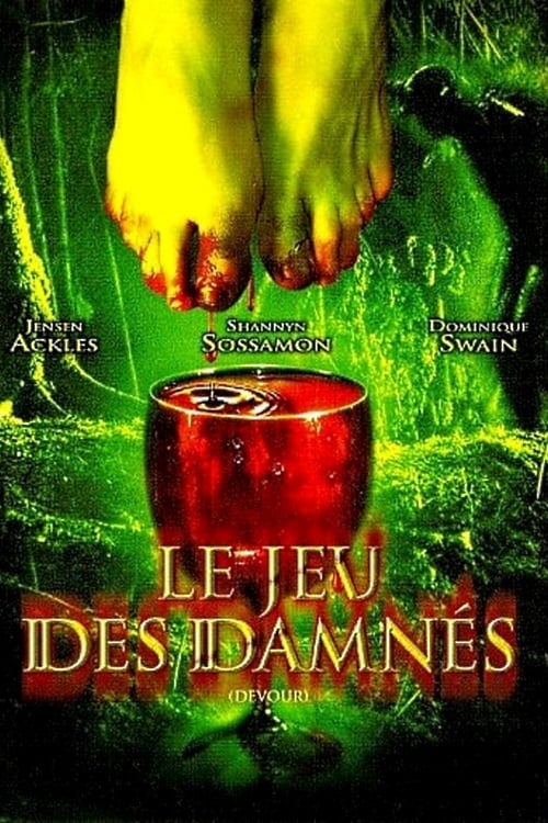 Le Jeu des damnés (2005)
