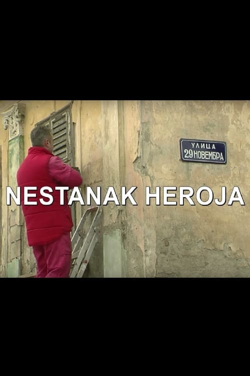 Nestanak heroja poster