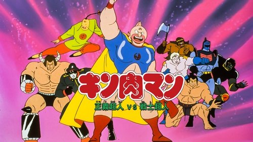 Image de l'épisode 8