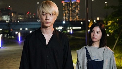 Image de l'épisode 1