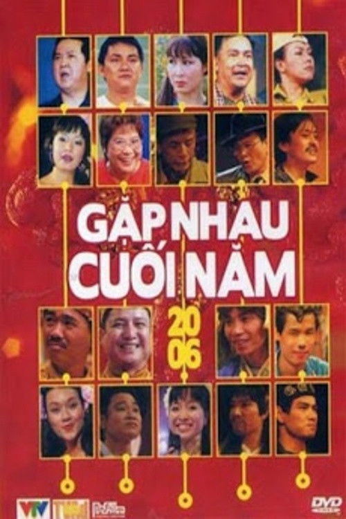 Tết Bính Tuất: Táo Quân 2006