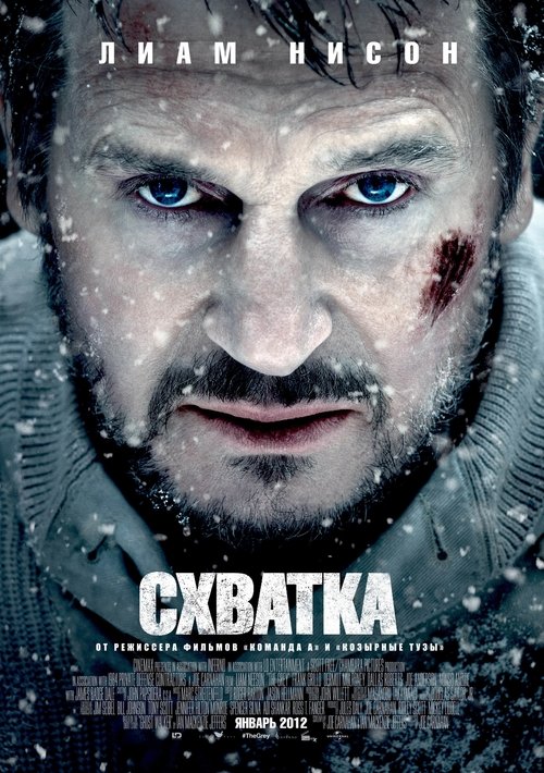 Posters