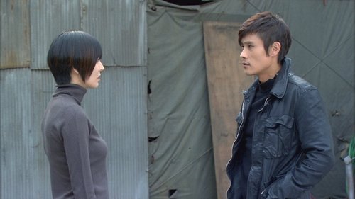 Image de l'épisode 11