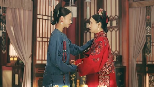 Poster della serie Story of Yanxi Palace