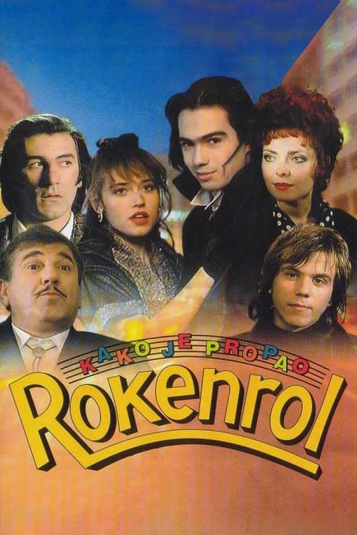 Како је пропао рокенрол (1989)