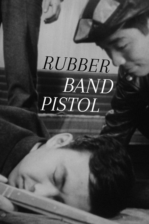 Watch Rubber Band Pistol 1962 Official Trailer