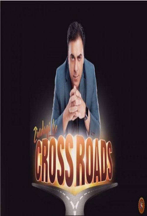 Zindagi Ke Crossroads (2018) poster
